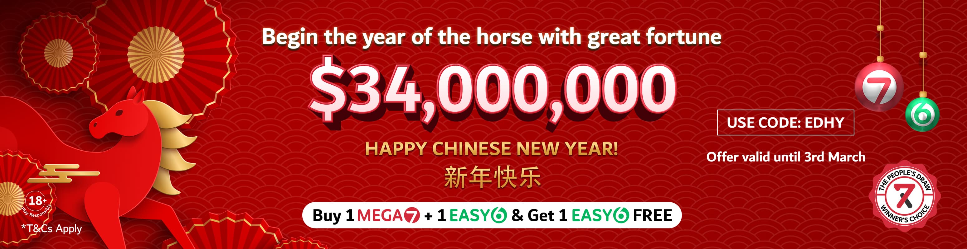 CHINESE NEW YEAR PROMO